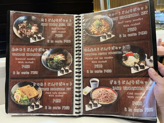 大阪とんかつ河内（おおさかとんかつかわち）のメニュー